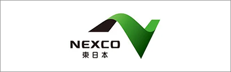 NEXCO東日本